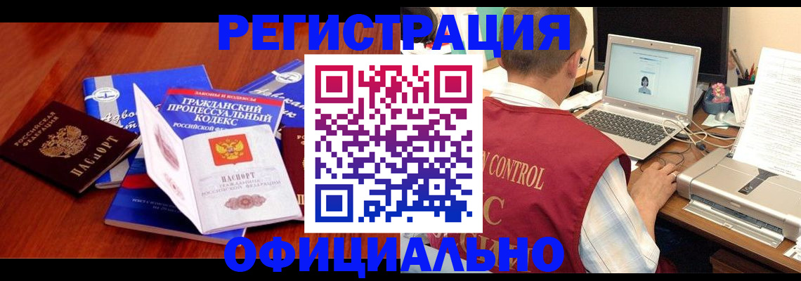 форма 3 в Семикаракорске